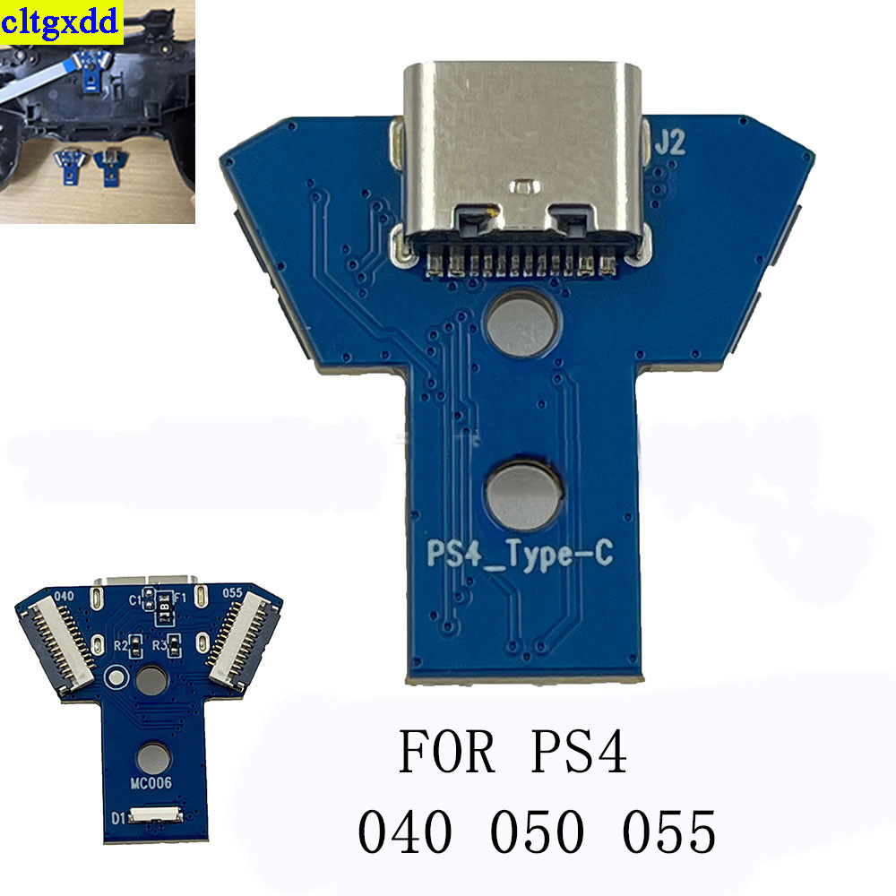 Cltgxdd 1 세트 PS4 JDS 001/011/0 - Esports Gaming Controller 리뷰 및 가격