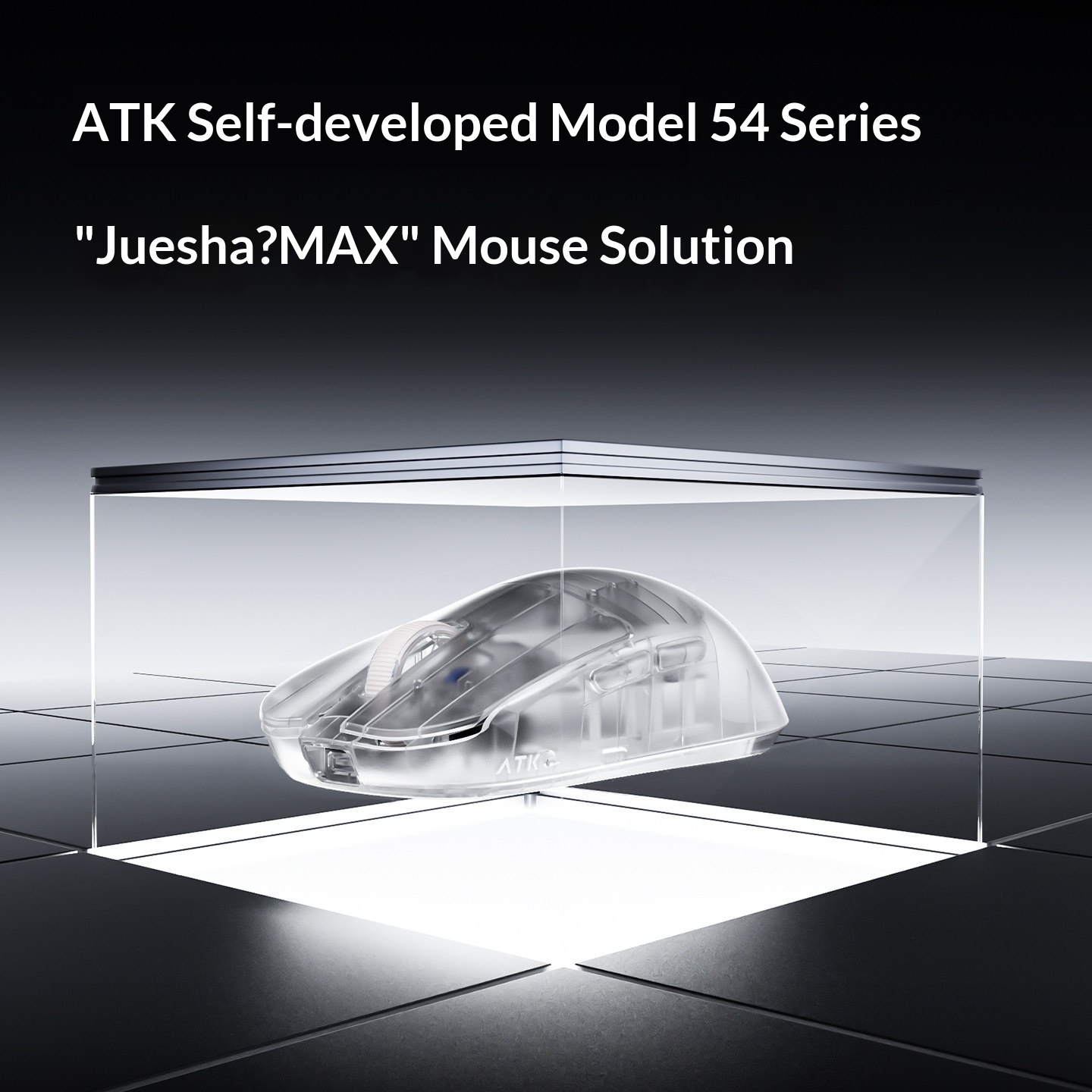 ATK ZERO 투명 무선 마우스 Nordic 54H2 - Zero Esports Gaming Gear 리뷰 및 가격